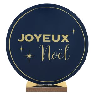 Décor Noël chic Marine 16 x 3 x 17 cm La pièce