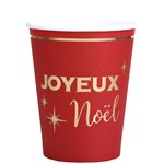 Décor Noël chic Rouge 16 x 3 x 17 cm La pièce